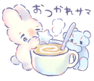 ⭐