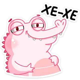 😀