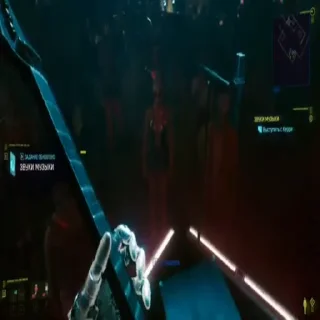 🎸