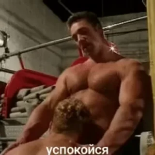 😎