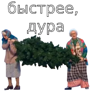 🏃‍♀