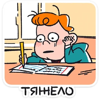 🙈