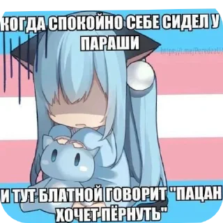 👄