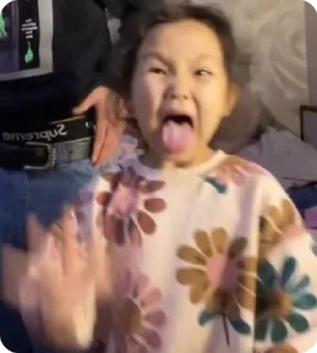 😁
