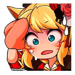 😱