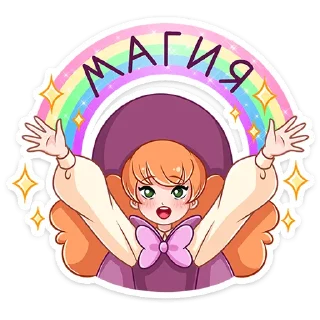 🌈
