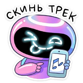 🎶