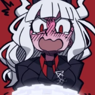 😠