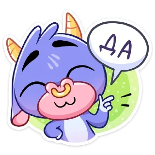 👍