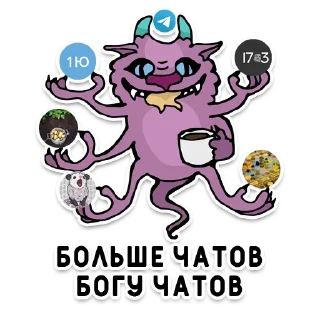 🐙