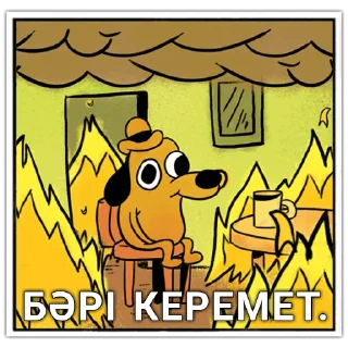 👍