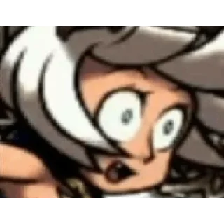 😨