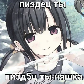 🥰