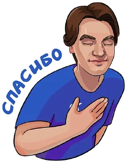 🙏