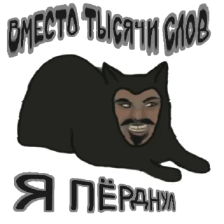 😁