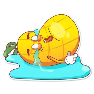 😭