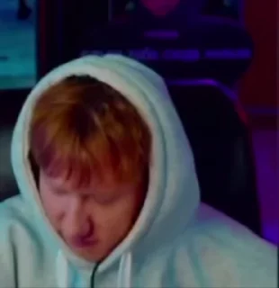 😱