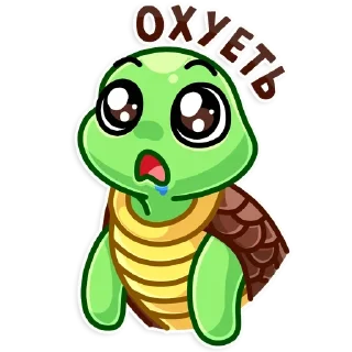 Turtle @stickersb2b