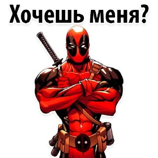 🙈