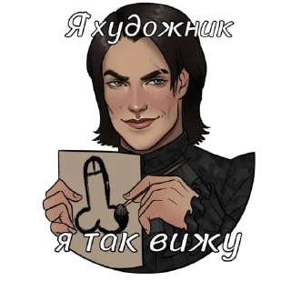 🖕