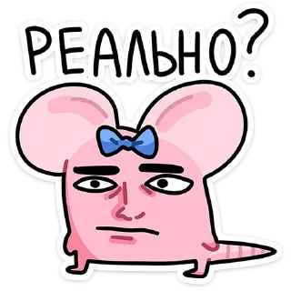 ❓