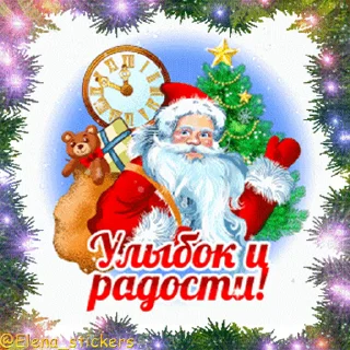 🎄