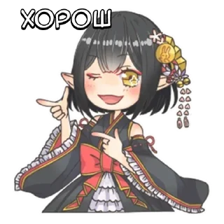 🌟