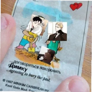❤️