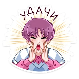 📢