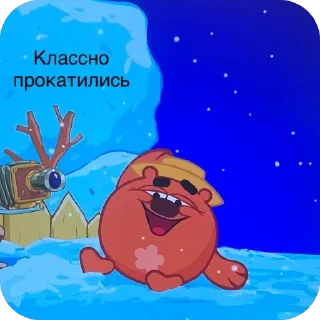 ❤