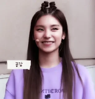 ៸៸ hwang yeji — @glocrius ഒ