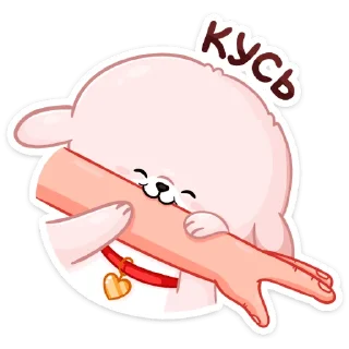 🦷