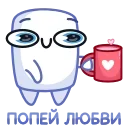 ❤️