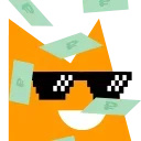 😎