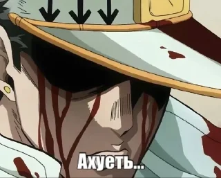 😐