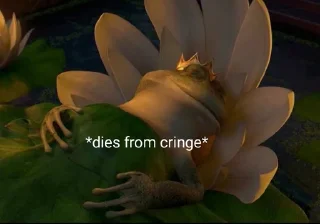 🐸