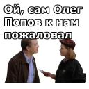 😂