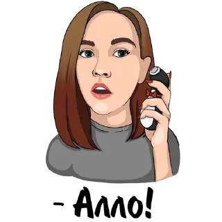 ☎