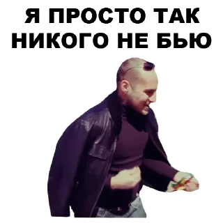 💪