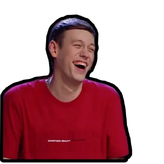 😹