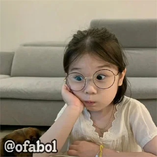🤓
