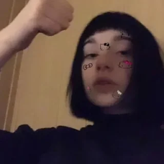 😡