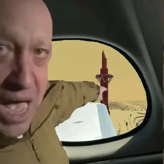 🗼