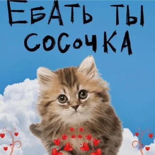 🥺