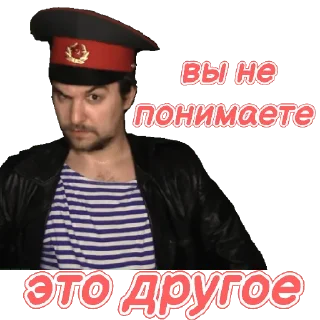 👺