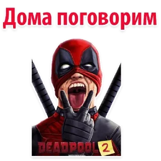 😊