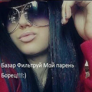 ❤️