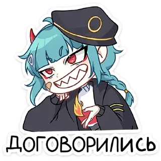 😁