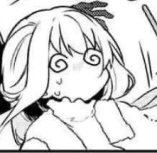 😨