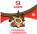⚔